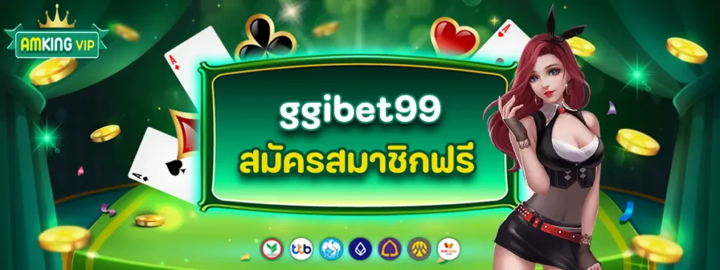 ggibet99 (1)