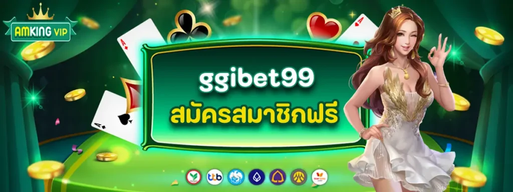 ggibet99 (2)