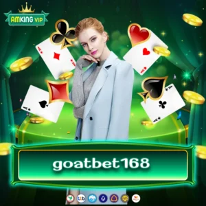 goatbet168 ชีวิตดีๆที่ลงตัวบนเว็บสล็อตออนไลน์