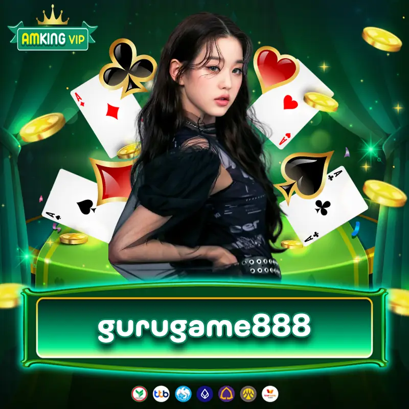 gurugame888