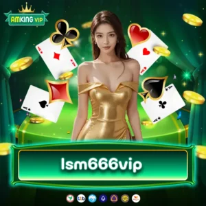 lsm666vip