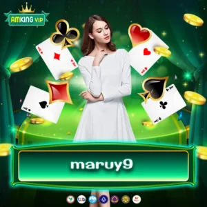 maruy9 สล็อตซาใจ เล่นสนุกสาแก่ใจยิ่งนัก