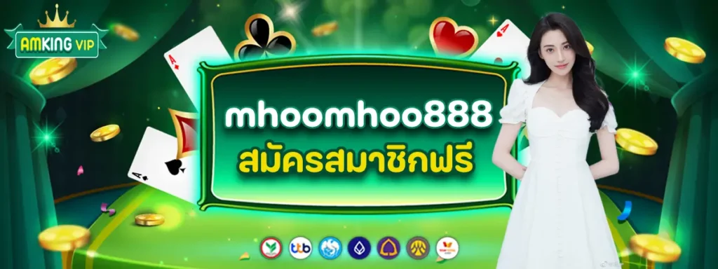 mhoomhoo888 (2)