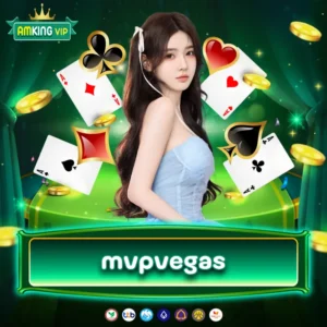 mvpvegas