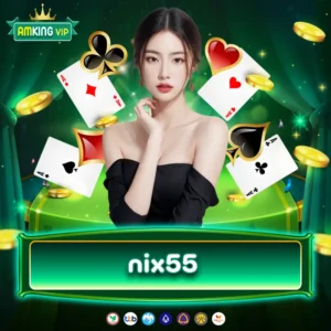 nix55