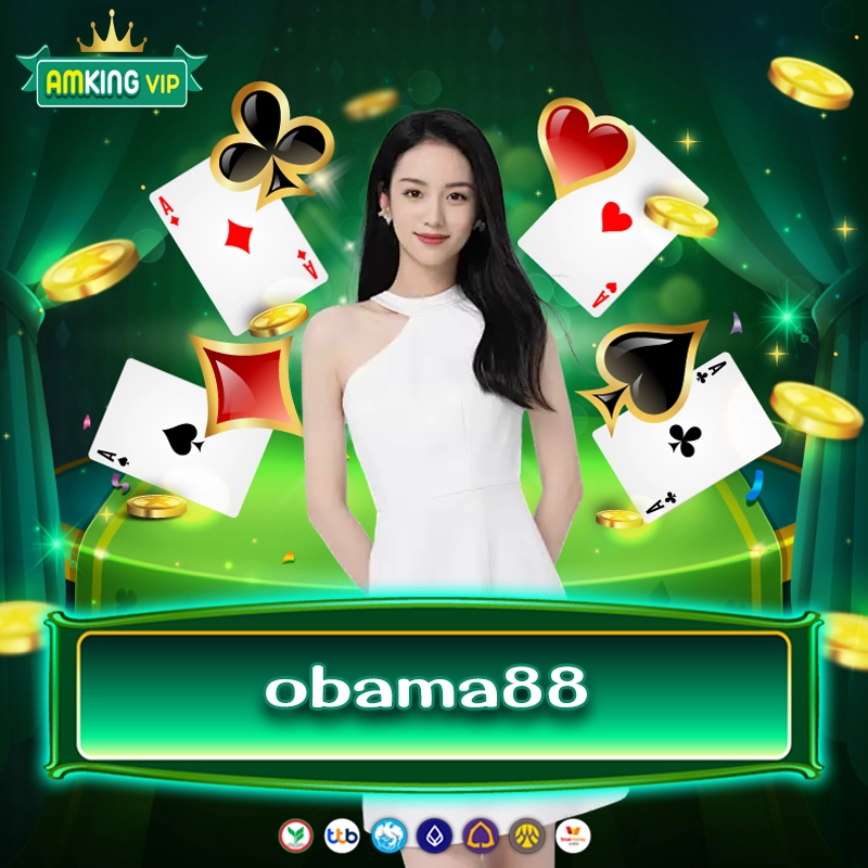 obama88 เว็บสล็อตเร็วแรงไม่ต้องรอนานก็ปั่นได้เลย