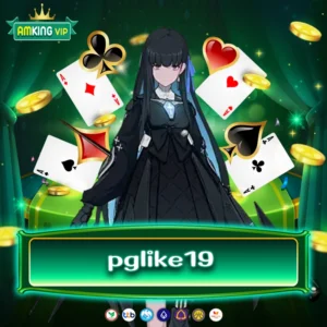 pglike19