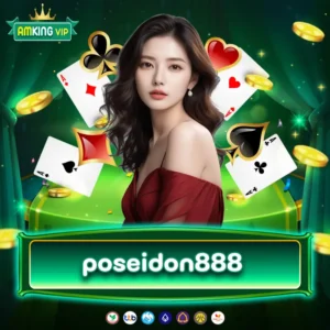 poseidon888
