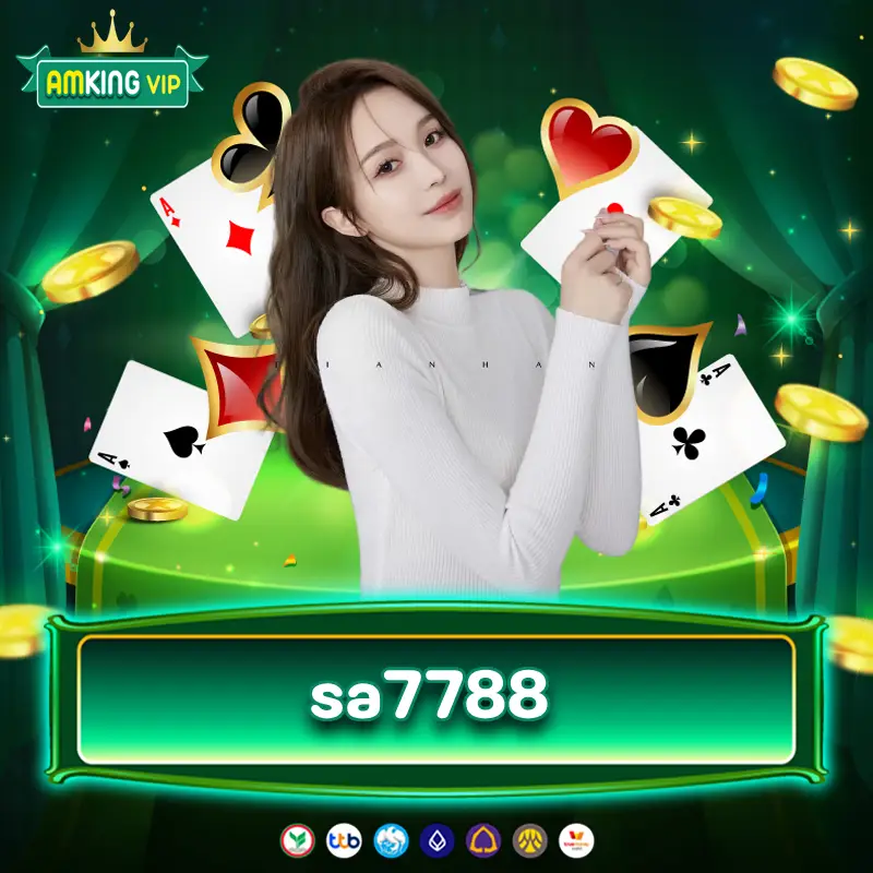 sa7788