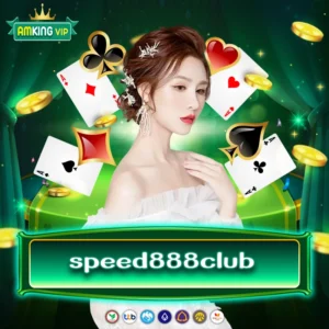 speed888club เกมสล็อตที่มีคุณค่าให้โบนัสสูงสุด