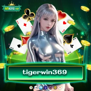 tigerwin369 เว็บสล็อตเล่นมันส์ไม่สนลูกใคร แถมให้โบนัสจุใจ