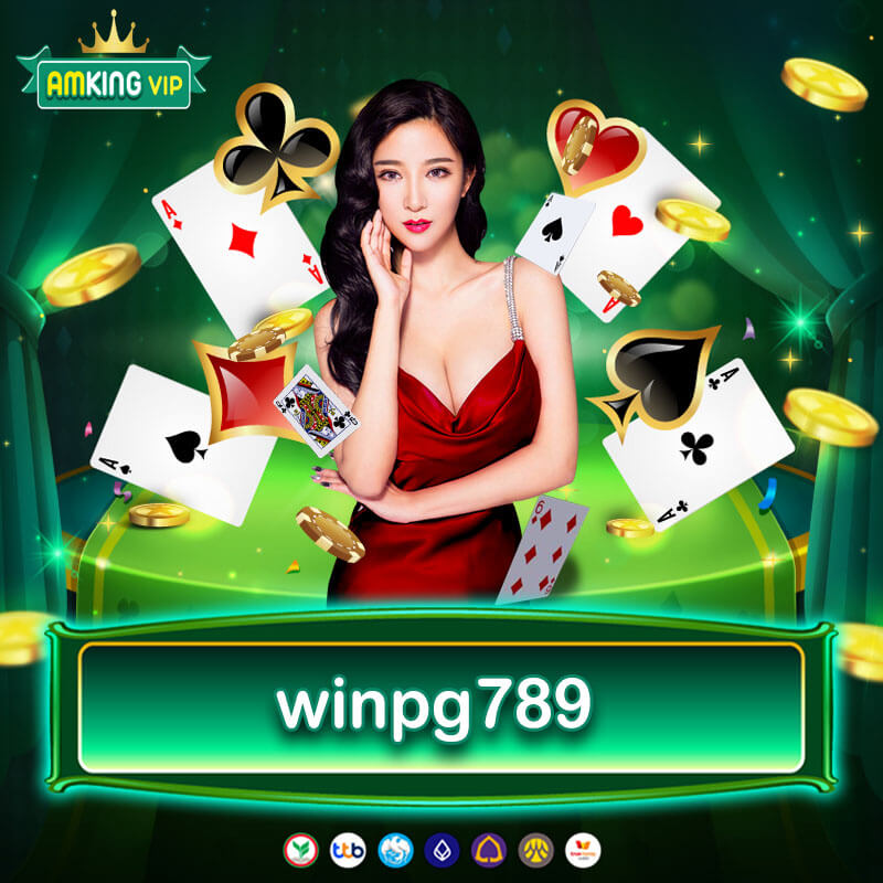 winpg789